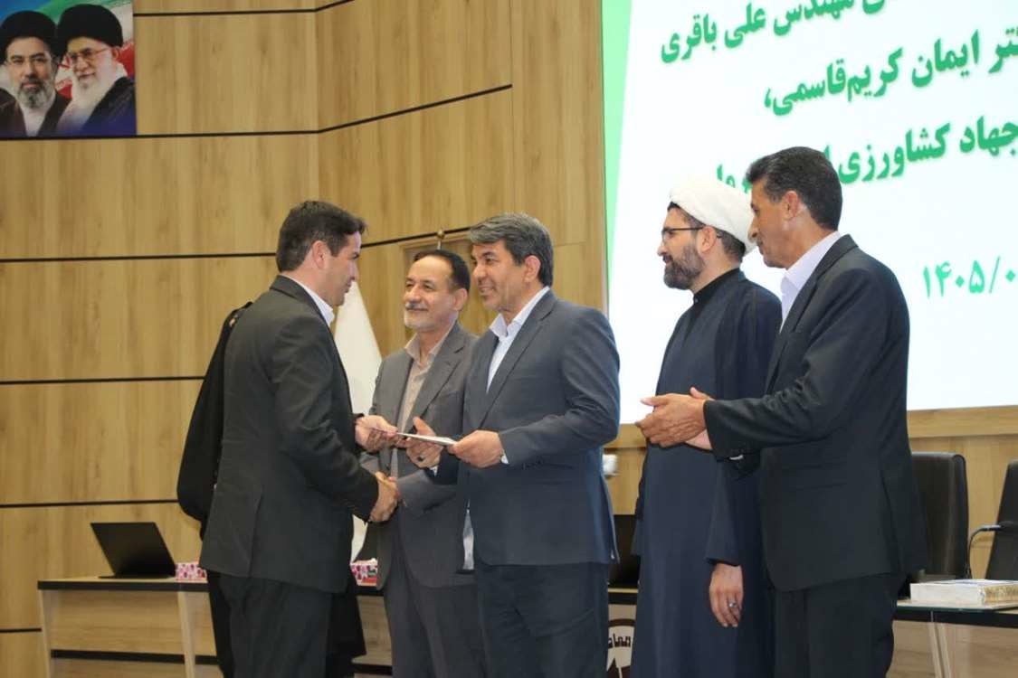 انتصاب کرمان 